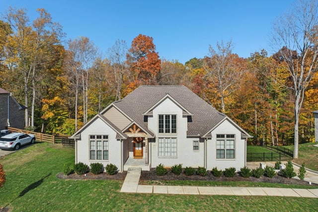 2545 Everwood Ct, Clarksville