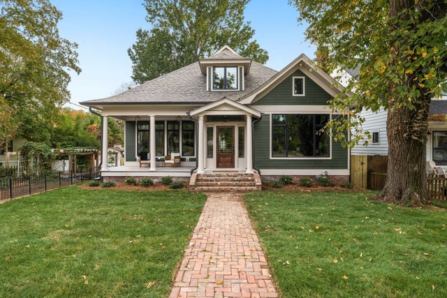 1138 Cahal Ave, Nashville