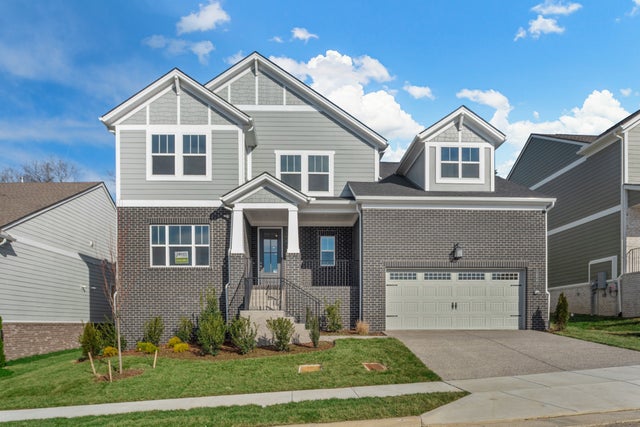 7693 Hatcher Heights Dr, Fairview