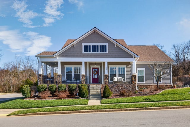 1125 Princeton Hills Dr, Nolensville