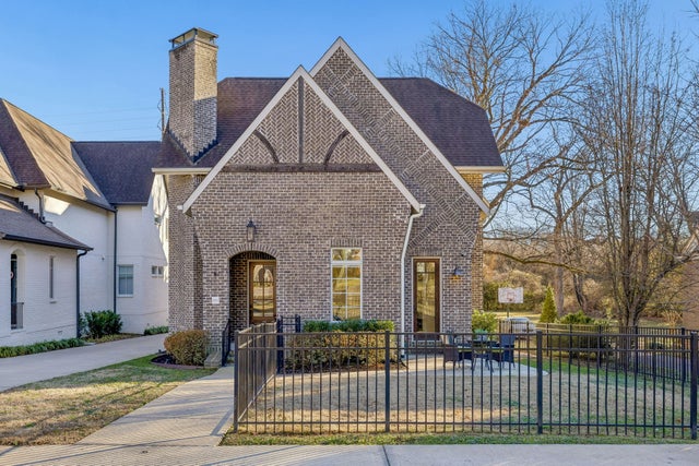 923d Gale Ln, Nashville