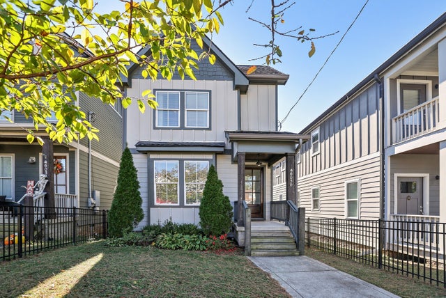 4603b Illinois Ave, Nashville