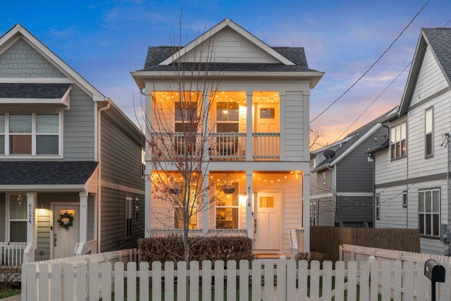 6117 California Ave Unit B, Nashville