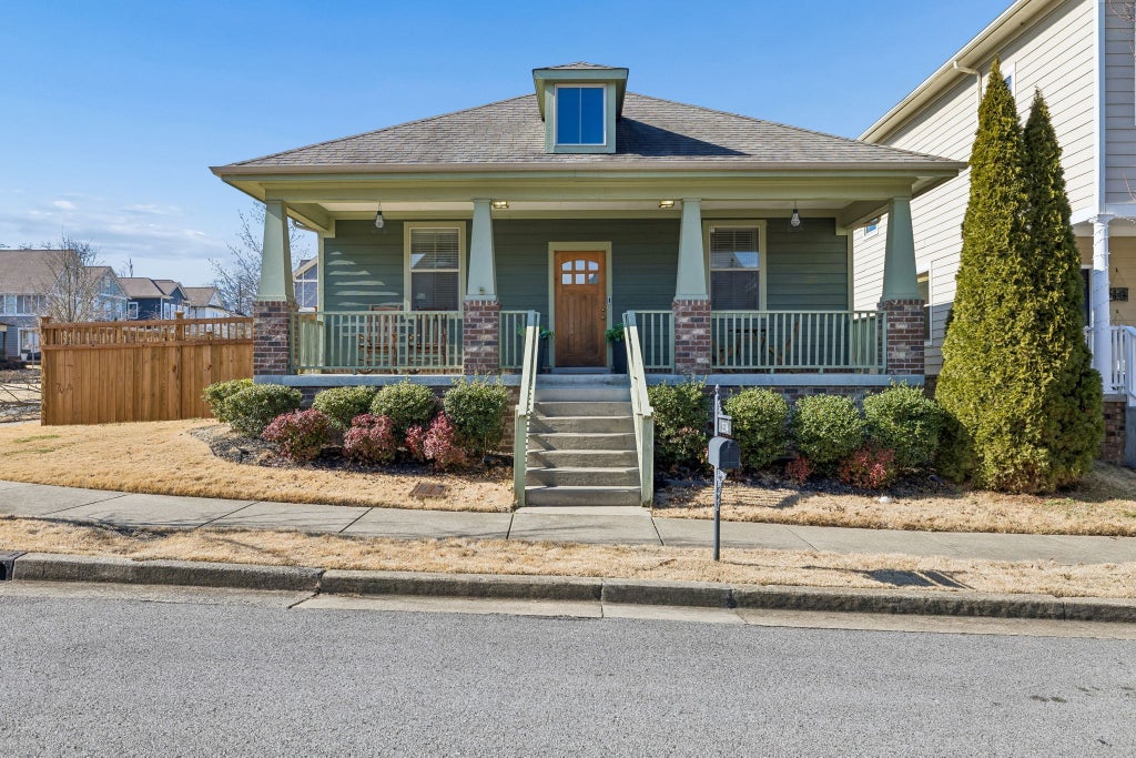 2334 Somerset Valley Dr, Antioch