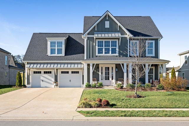 7629 Delancey Dr, College Grove