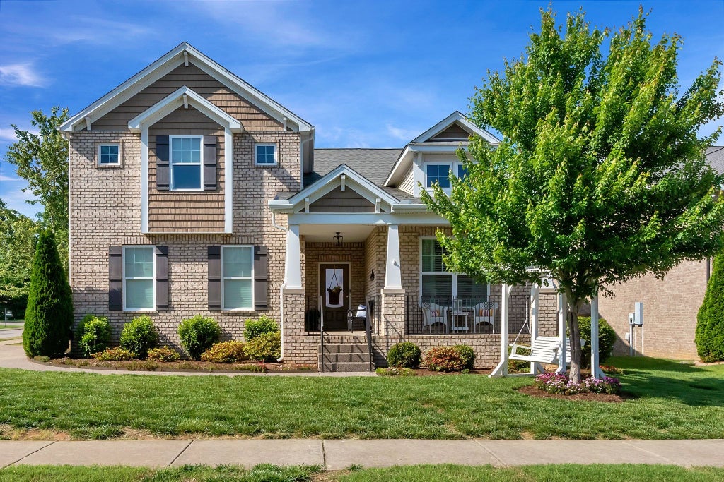 2 Faith Ct, Mount Juliet