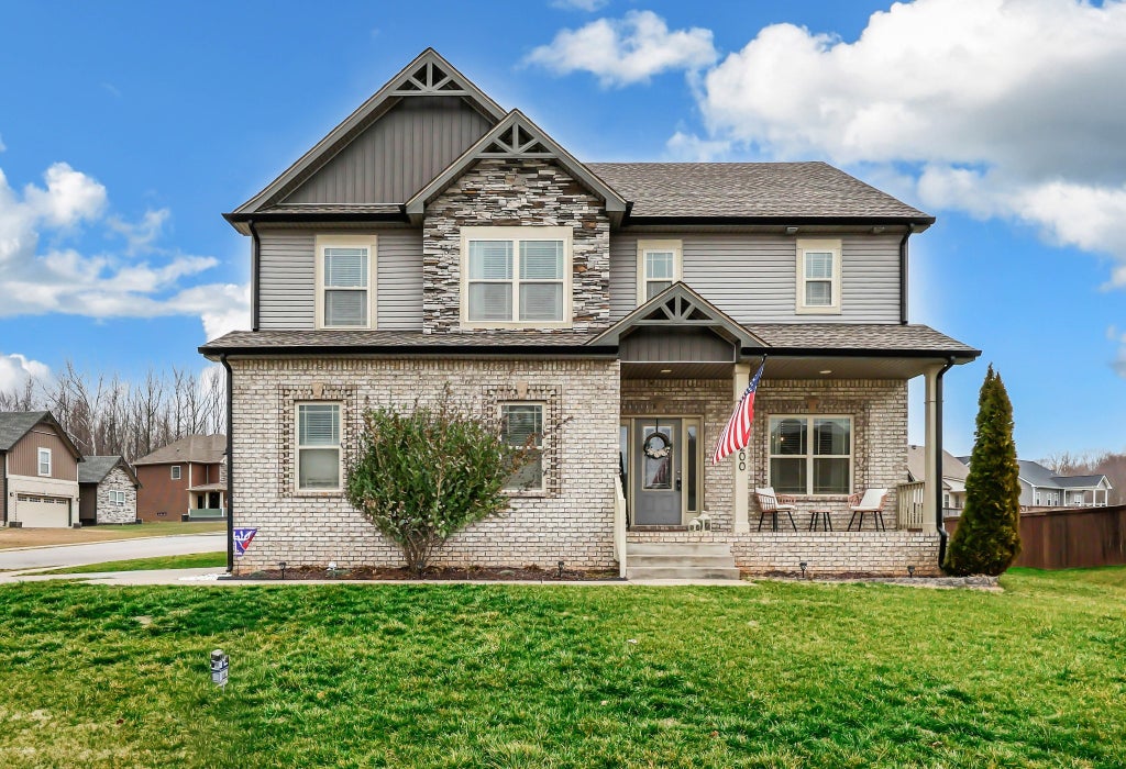 200 Ledina Ct, Clarksville