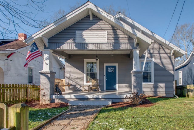 1208 Lischey Ave, Nashville