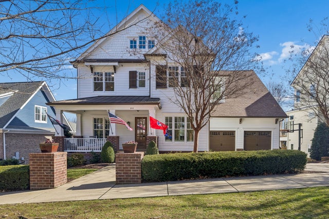 444 Wild Elm St, Franklin