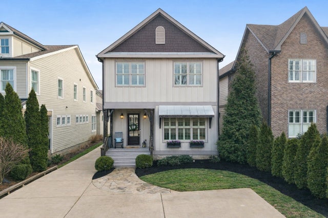 1489a Woodmont Blvd, Nashville