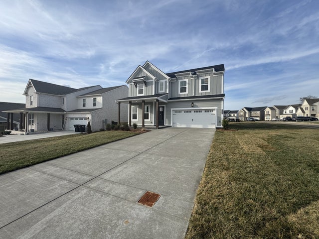 1822 Abelson Way, Columbia