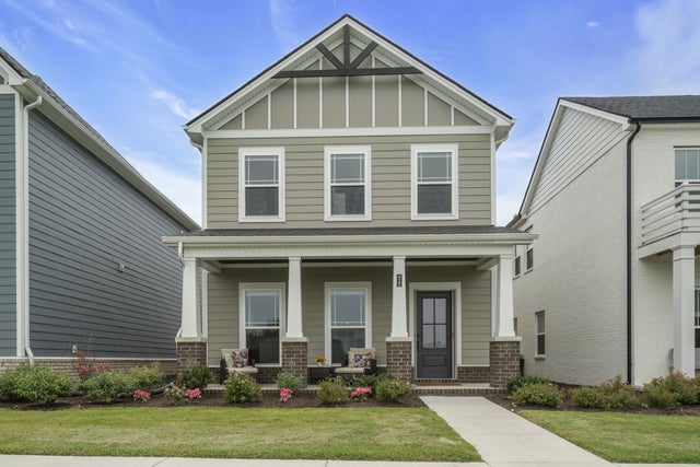 227 Champaign Drive, Hendersonville