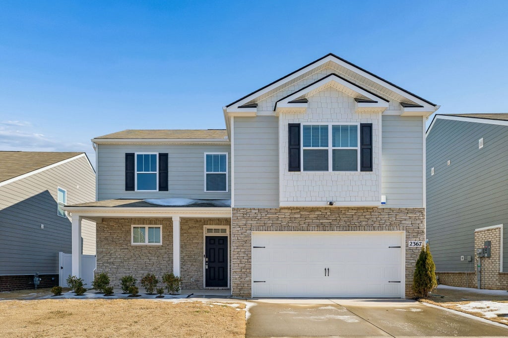 2367 Tate Farm Lane, White House