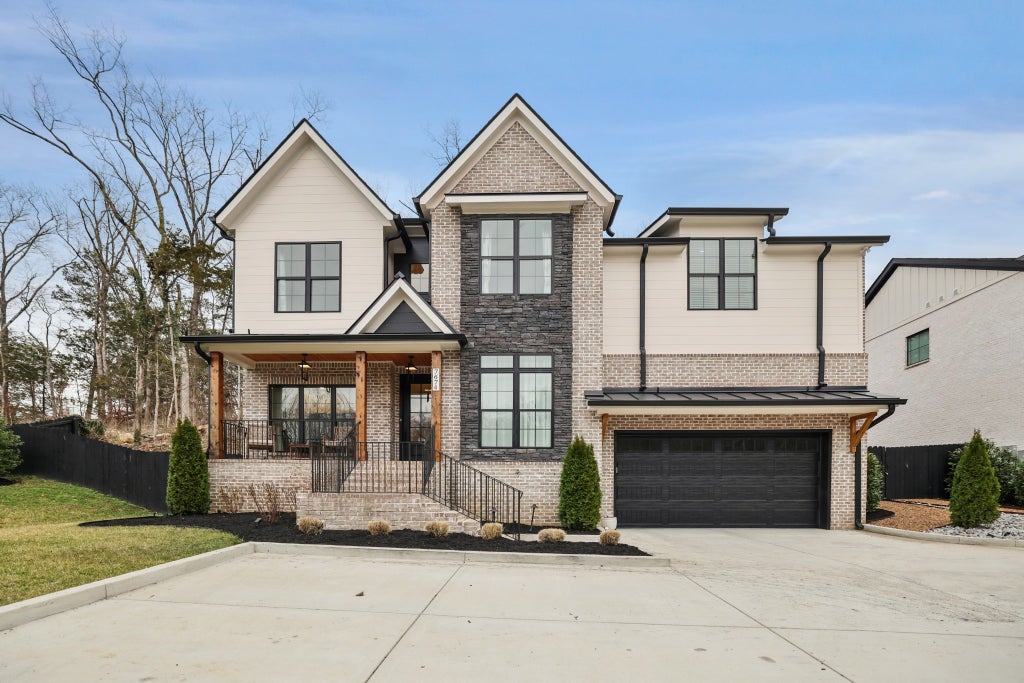 7674 Sawyer Brown Rd, Nashville