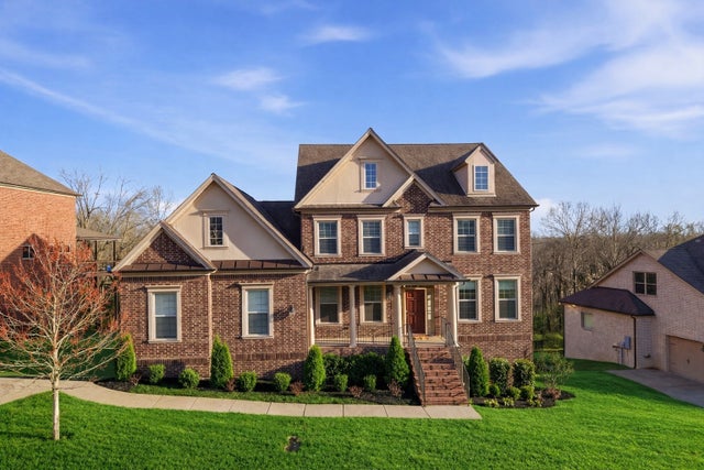 6772 Falls Ridge Ln, College Grove