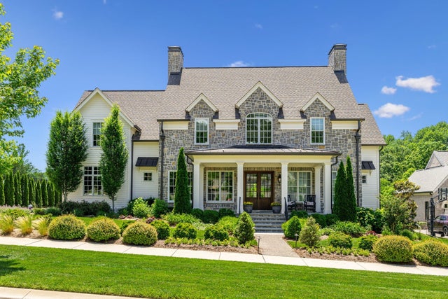 8118 Heirloom Blvd, College Grove