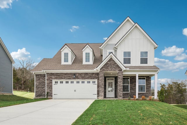 151 Emeline Way, Mount Juliet