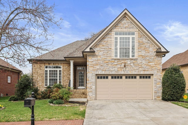 1148 Fairvue Village Ln, Gallatin