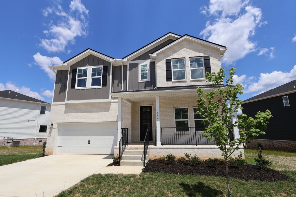 2965 Sharpstone Dr, Columbia
