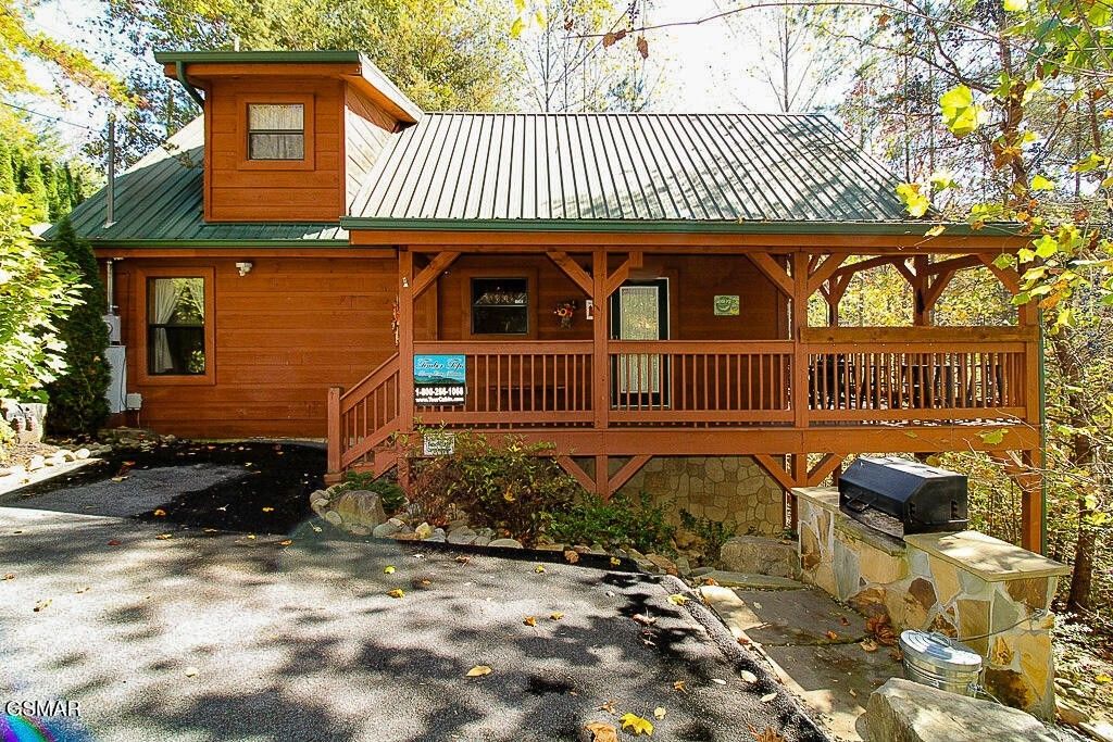 2015 Bird Ridge Road, Sevierville
