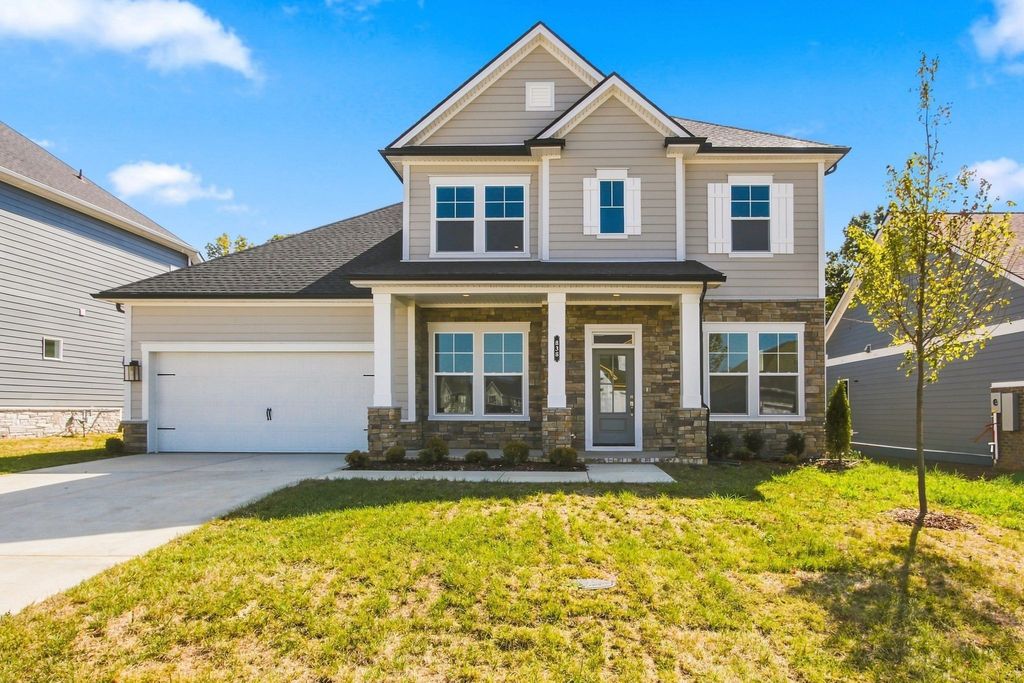 838 Drivers Cir, Columbia