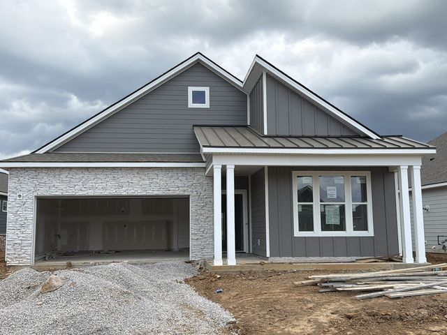 5312 Synergy Pvt Way, Gallatin