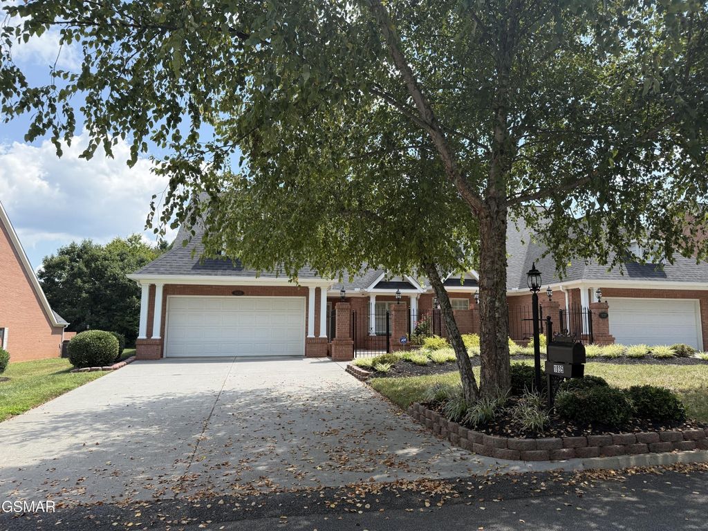 1035 Fine Glen Drive, Sevierville