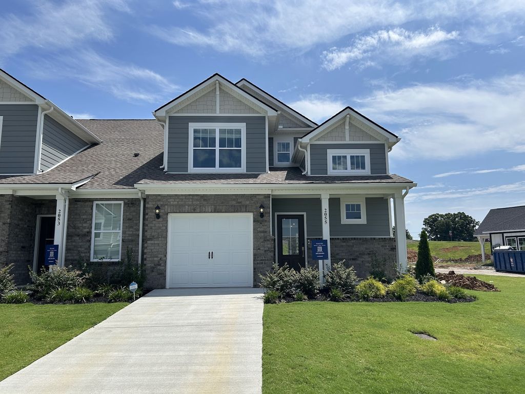 2055 Nectar Ln, Columbia