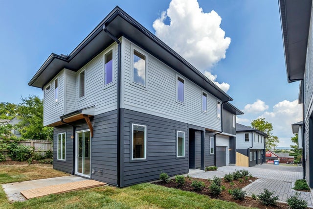 5917 Robertson Ave, Nashville