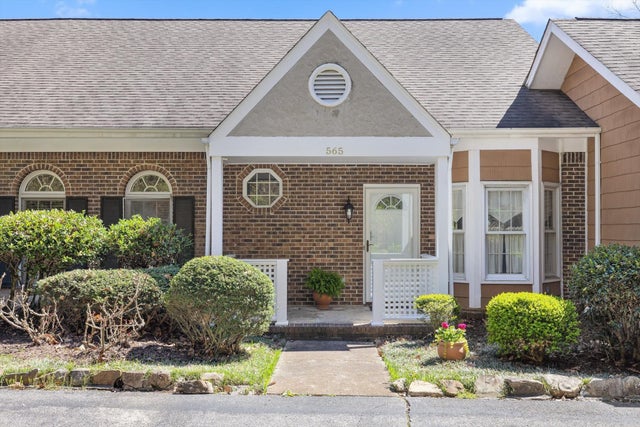565 Winterview Lane, Chattanooga