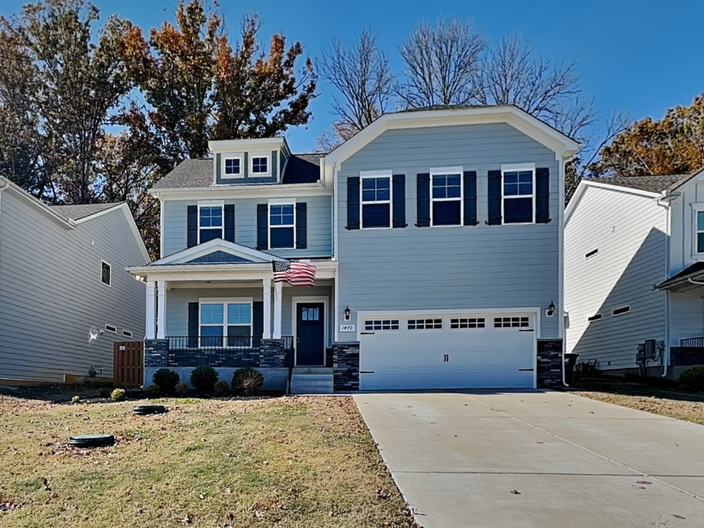 1470 Cotillion Dr, Murfreesboro