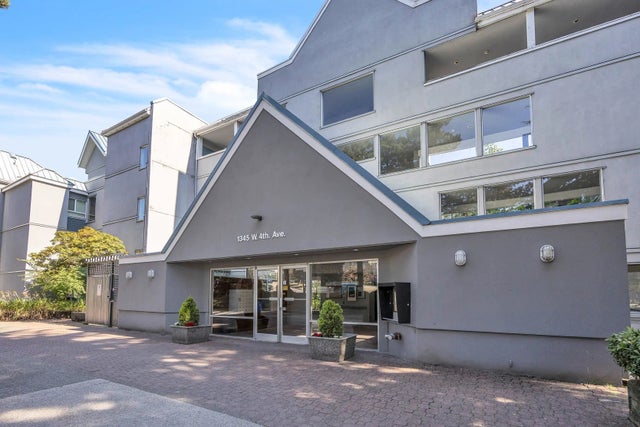 1345 W 4th Avenue 28, Vancouver