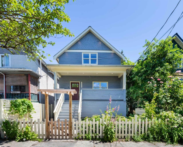 1022 Odlum Drive, Vancouver