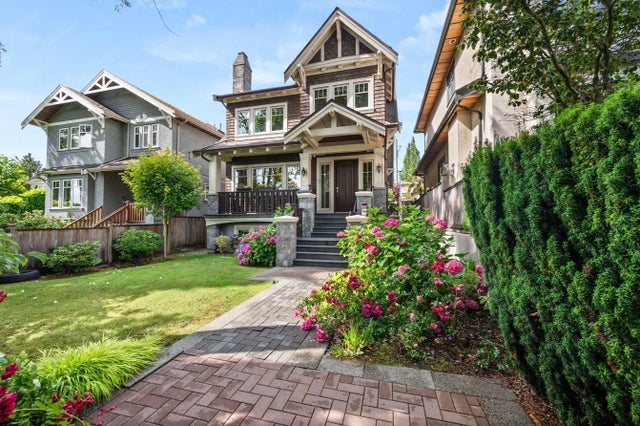 2967 W 43rd Avenue, Vancouver
