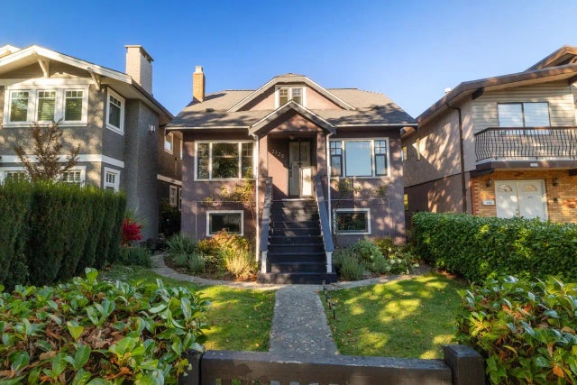 2125 E 5th Avenue, Vancouver