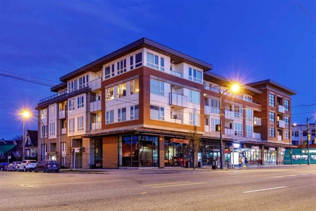 202 E 24th Avenue 204, Vancouver