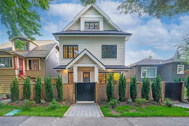 2558 William Street, Vancouver