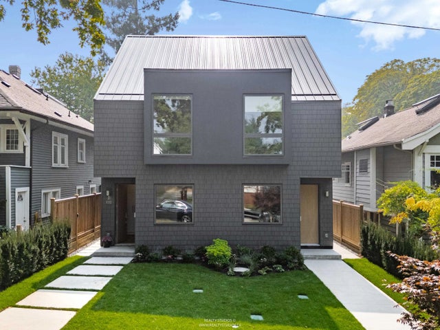 1120 E 23rd Avenue 1, Vancouver