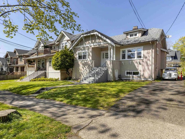 2325 W 8th Avenue, Vancouver