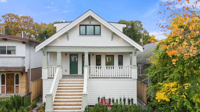 2528 Mcgill Street, Vancouver