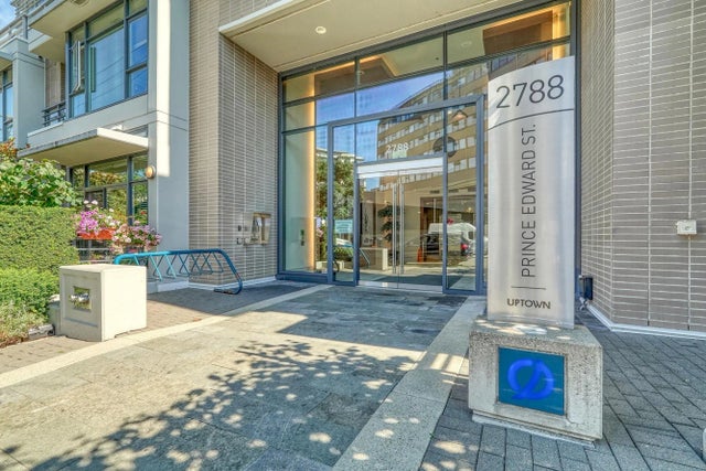2788 Prince Edward Street 903, Vancouver