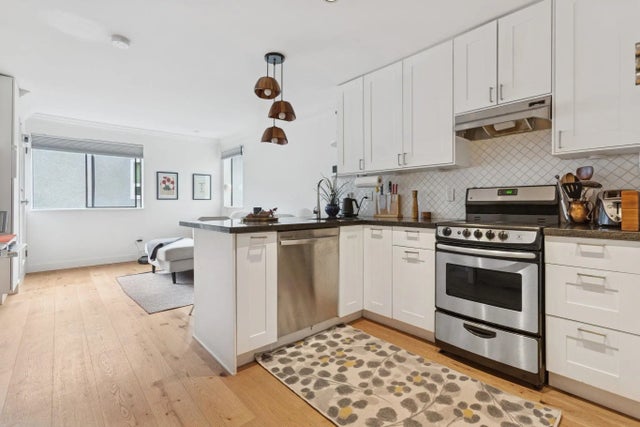 853 E 7th Avenue 204, Vancouver