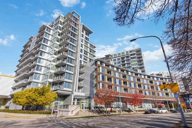 6951 Elmbridge Way 1206, Richmond