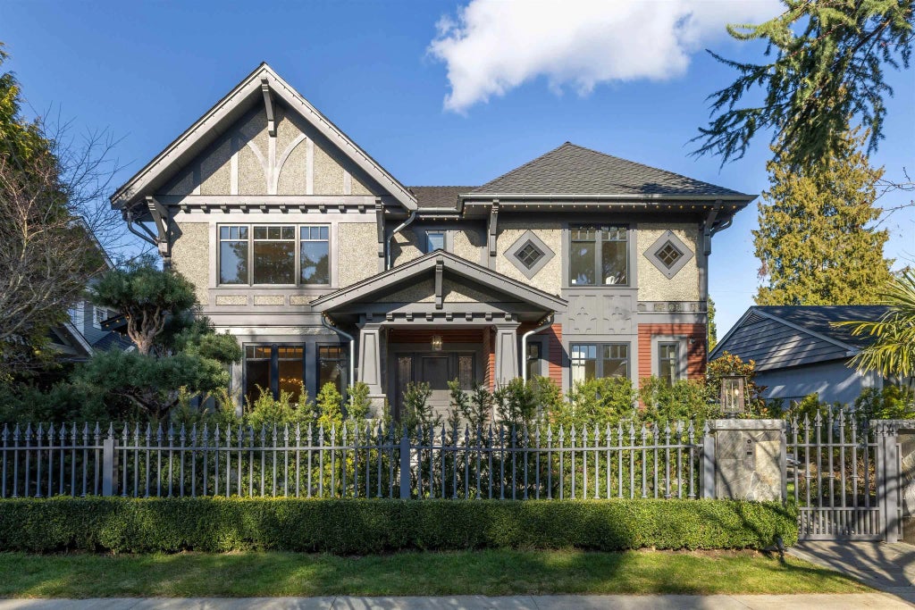 1239 W 40th Avenue, Vancouver