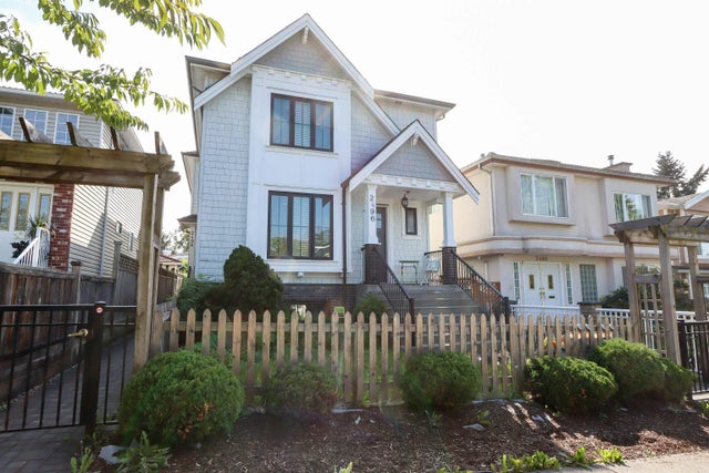 2496 Brock Street, Vancouver