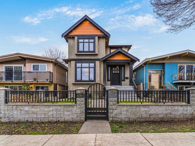 6387 Prince Albert Street, Vancouver