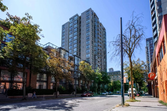 1082 Seymour Street 1206, Vancouver