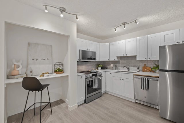 2012 Fullerton Avenue 201, North Vancouver