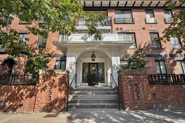 553 Foster Avenue 301, Coquitlam