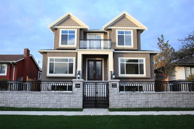 455 W 38th Avenue, Vancouver